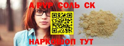 ECSTASY Краснодар
