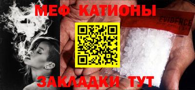 ECSTASY Краснодар