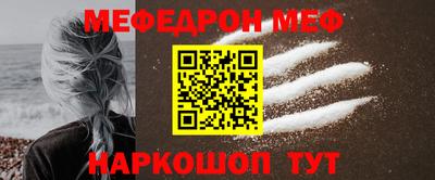 ECSTASY Краснодар