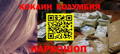 ECSTASY Краснодар