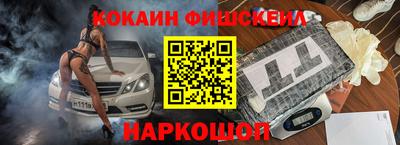 Альфа ПВП Краснокаменск