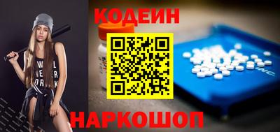 круглые Краснознаменск