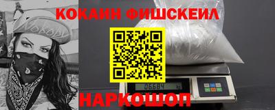 круглые Краснознаменск
