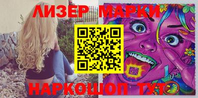 круглые Краснознаменск