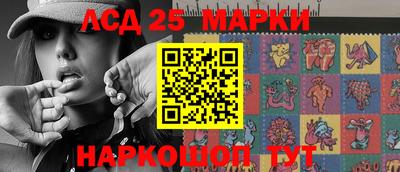 Альфа ПВП Краснокаменск