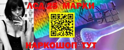 ECSTASY Краснодар