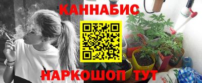 Альфа ПВП Краснокаменск