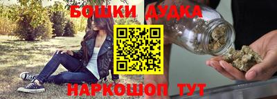 Альфа ПВП Краснокаменск