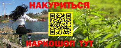 круглые Краснознаменск