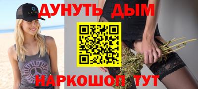 ECSTASY Краснодар