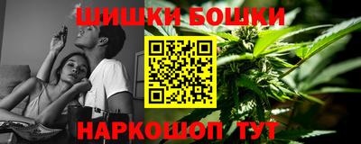круглые Краснознаменск