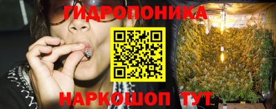 Альфа ПВП Краснокаменск