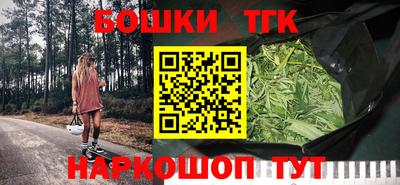 ECSTASY Краснодар
