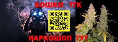 ECSTASY Краснодар