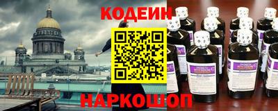 круглые Краснознаменск