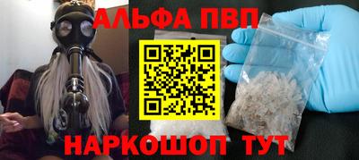 ECSTASY Краснодар