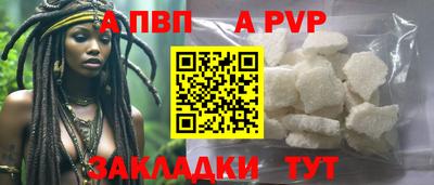 круглые Краснознаменск