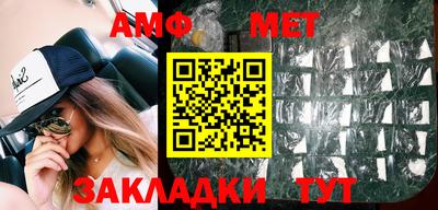 круглые Краснознаменск