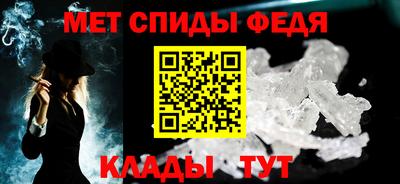 круглые Краснознаменск