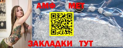 ECSTASY Краснодар