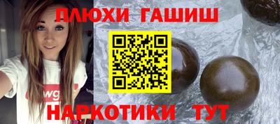 ECSTASY Краснодар