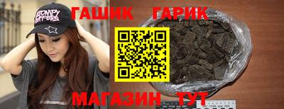 ECSTASY Краснодар