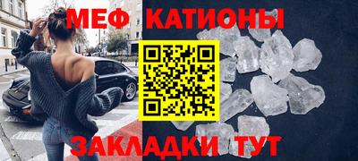 ECSTASY Краснодар