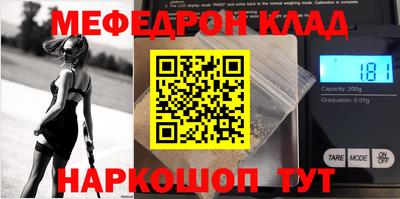 круглые Краснознаменск